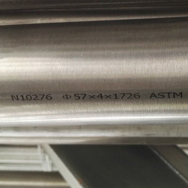 ASTM A789 2507/S32750 ท่อไร้รอยต่อสแตนเลสสตีลดูเพล็กซ์ซูเปอร์: การเชื่อมได้ดีเยี่ยมและความสามารถในการแปรรูปช่วยเพิ่มการก่อสร้างที่มีประสิทธิภาพ