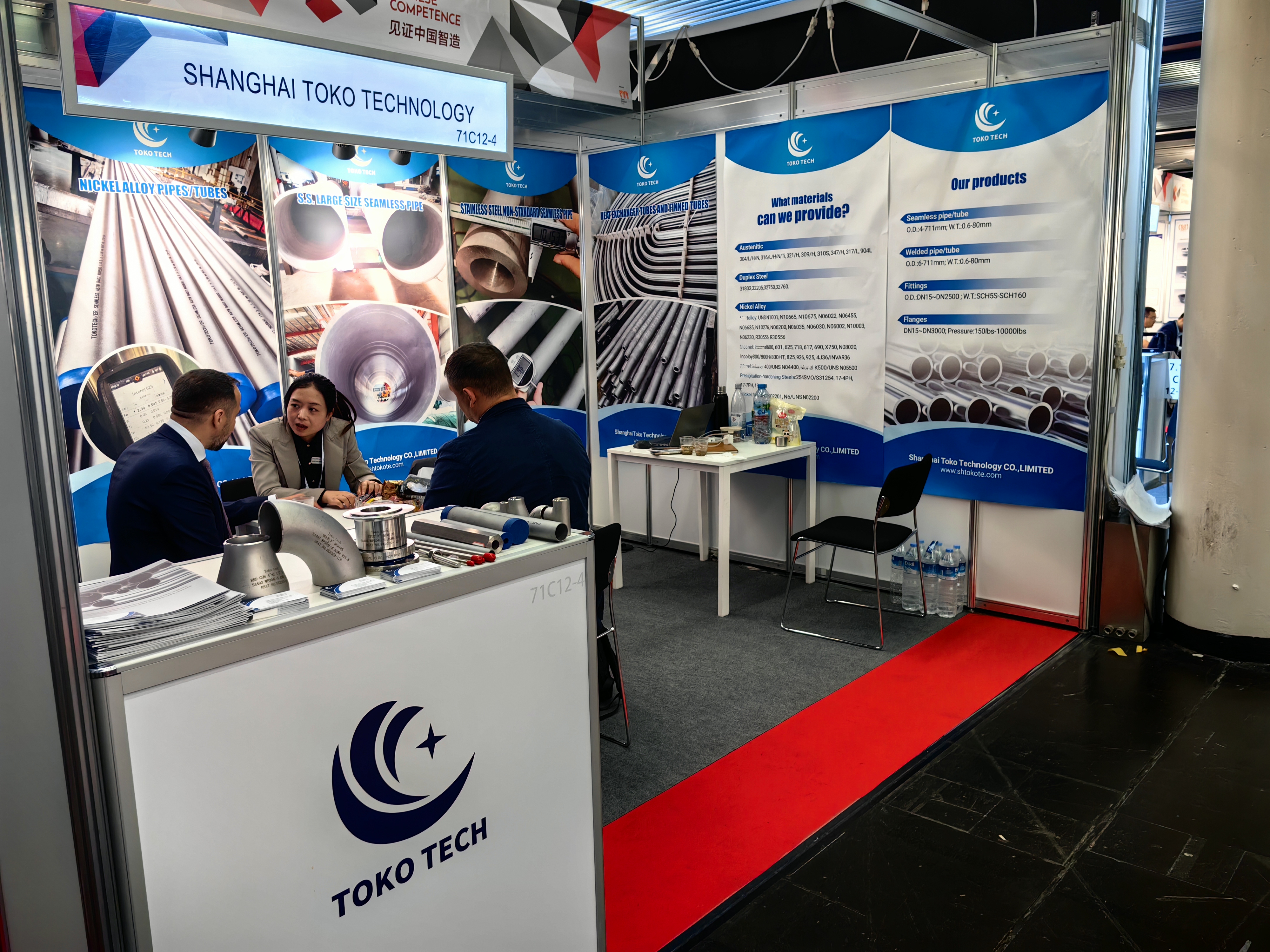 TOKO TECH ที่งาน Wire and Tube Dusseldorf 2024